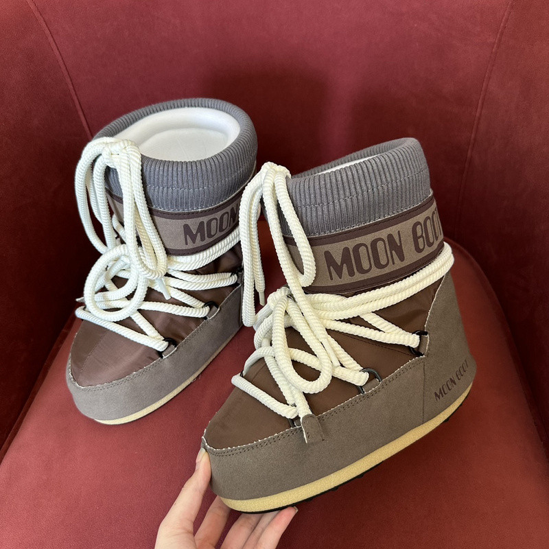 mOON bOOT