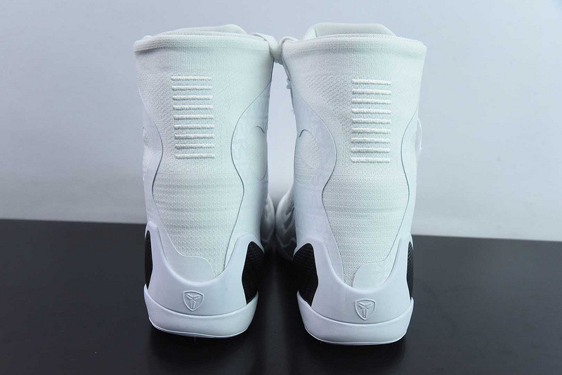 Nike Kobe 9 Elite Protro Halo FZ7335-100