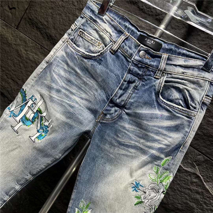amiri