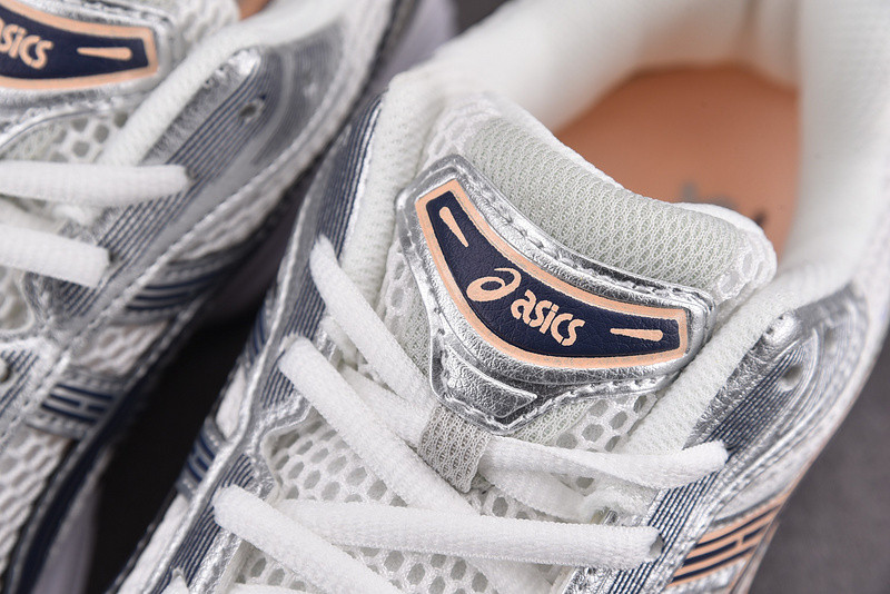 As*ic*s gel kayano 14 