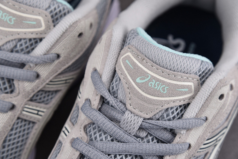 As*ic*s gel kayano 14 
