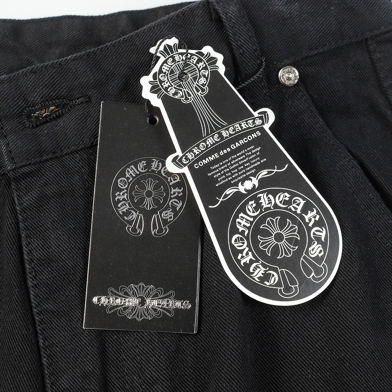 Aceshoe Jeans