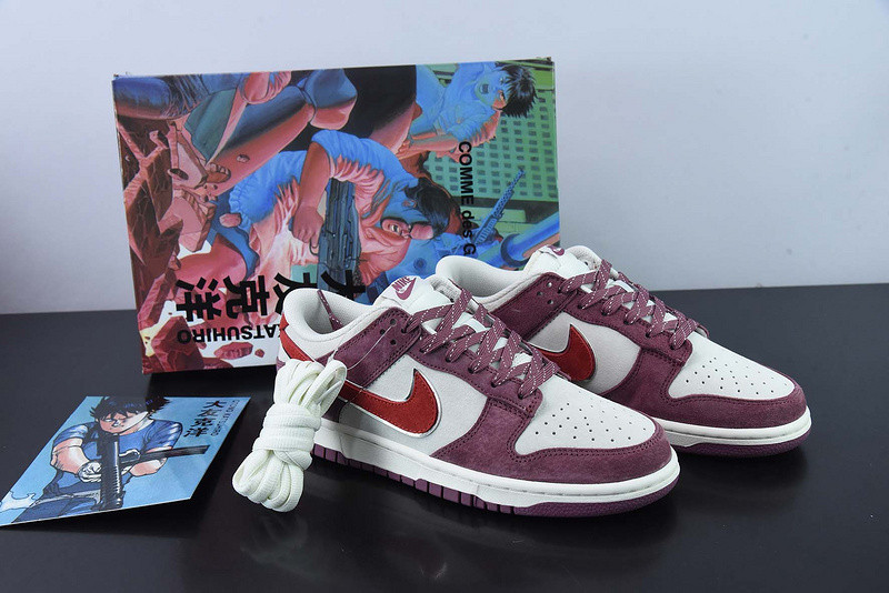 otomo katsuhiro x nike sb dunk low "steamboy ost" da8863-082