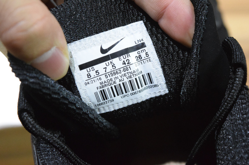 nike air more uptempo "S*p*e" black 515962-001